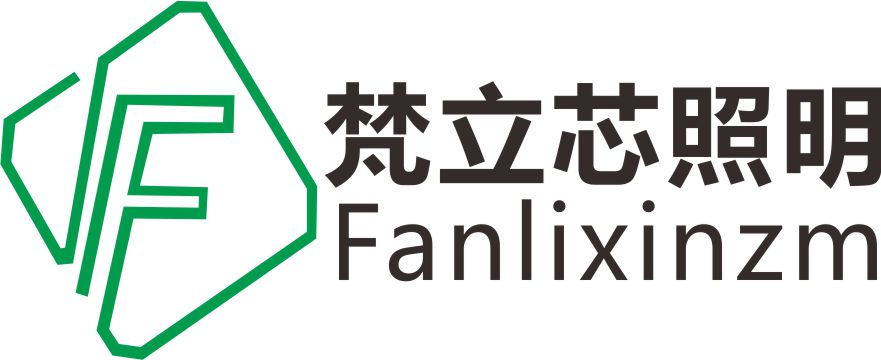 LED燈飾廠(chǎng)家