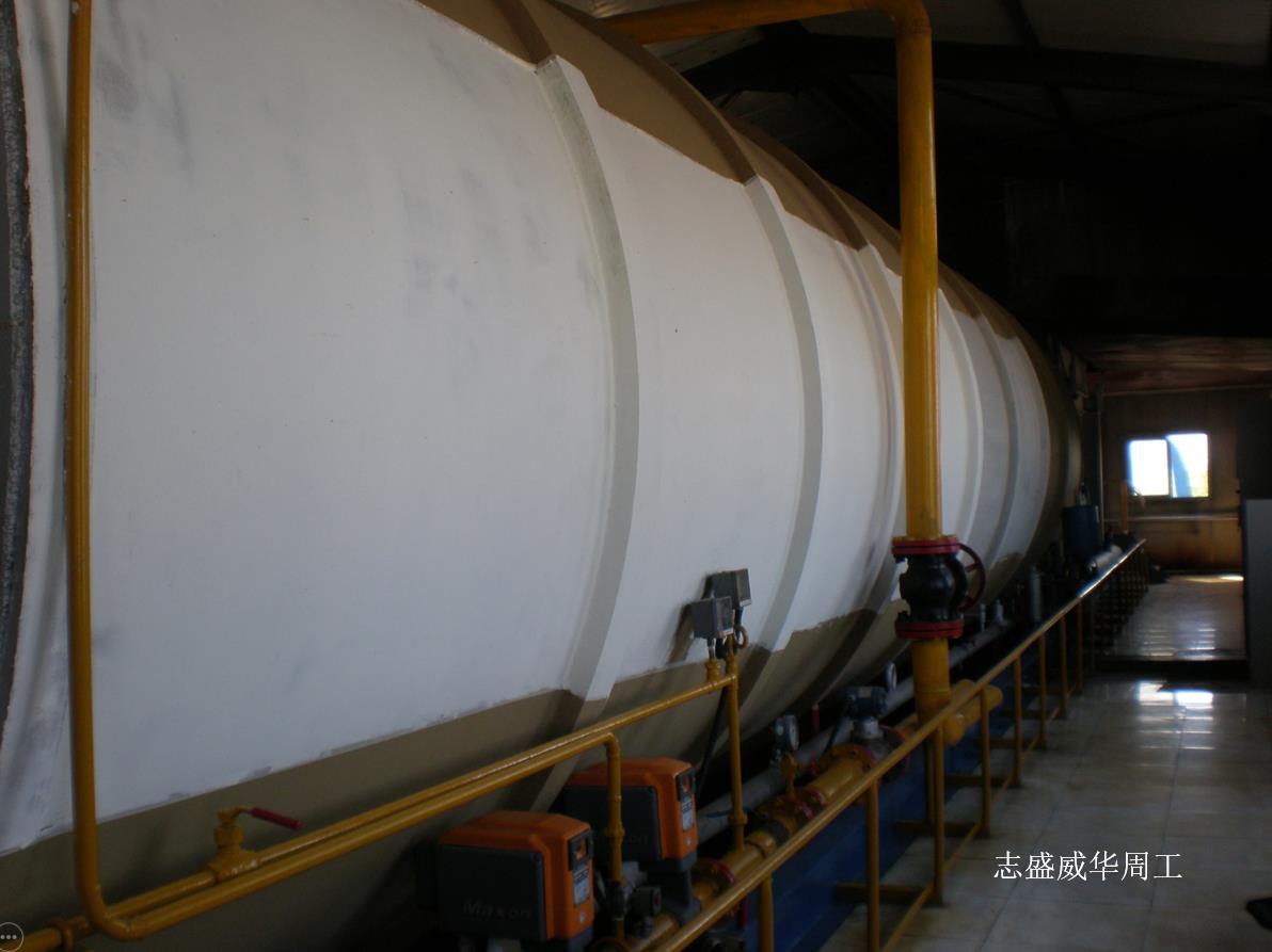 回轉(zhuǎn)窯隔熱保護(hù)涂料志盛威華ZS-1-耐溫1000℃窯爐節(jié)能